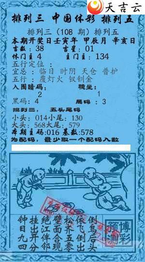 ����22108��Ǭ����С����ͼ��2