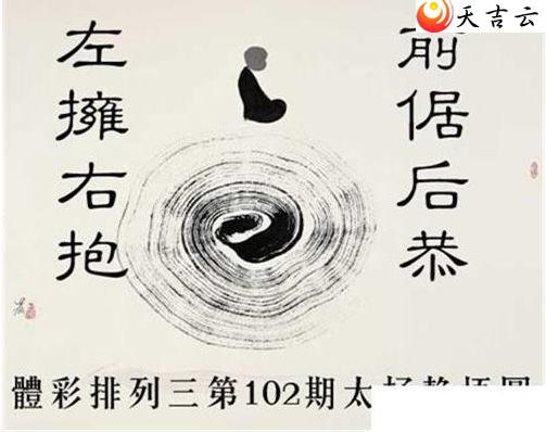 ������22102��̫������ͼ��1