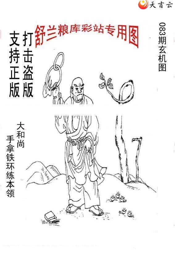 3d083����峤����ͼ��3