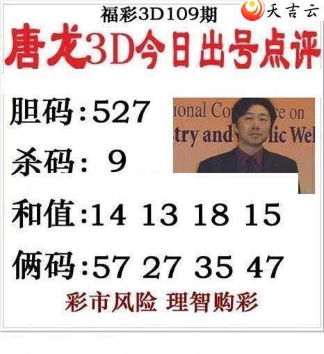 22109����������ͼ��1