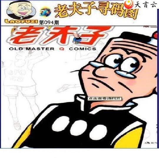 22094���Ϸ���Ѱ��ͼ��1