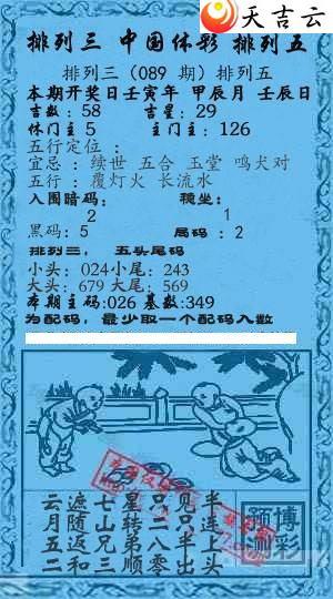 22089��Ǭ����С����ͼ��1