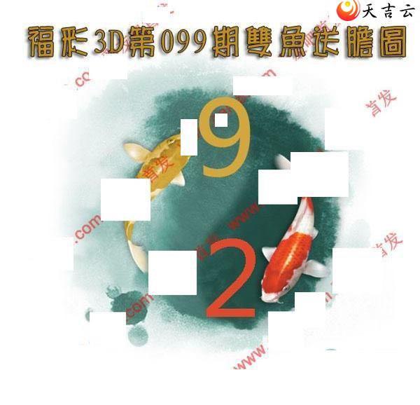 3d22099��˫���͵�ͼ��1