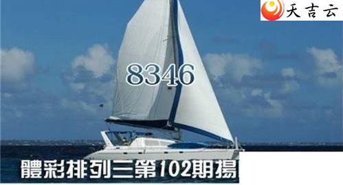 102���﷫����ͼ��1