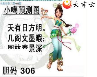 085��С��ͼ��1