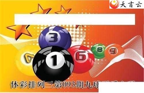 22093�ھ����������ͼ��1