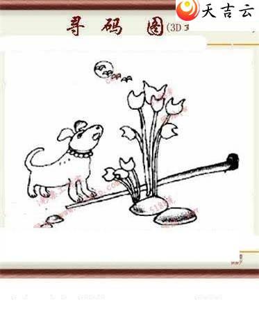 22086��ͼ��2