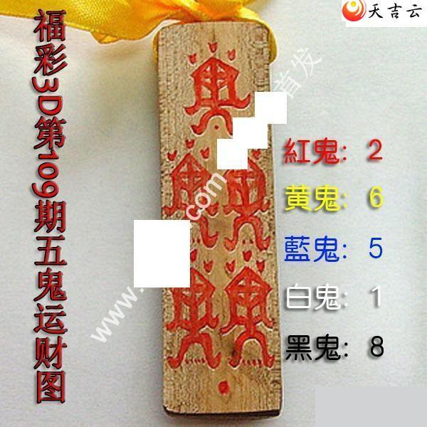 3d109������˲�ͼ��1