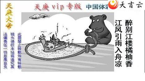 ������22090��������ͼ��1