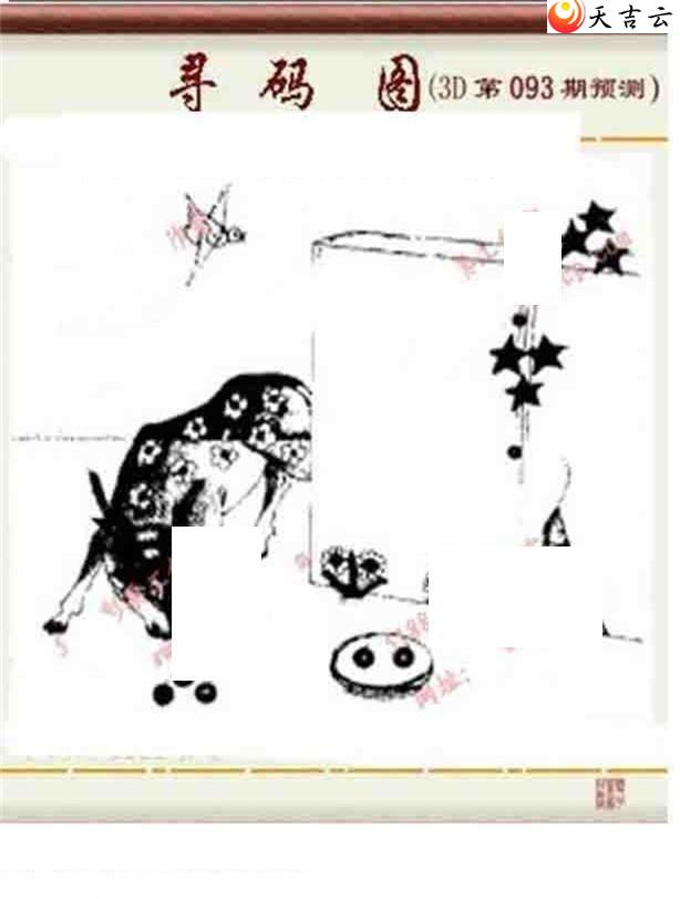 22093��ͼ��2