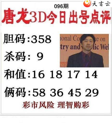 22096����������ͼ��1