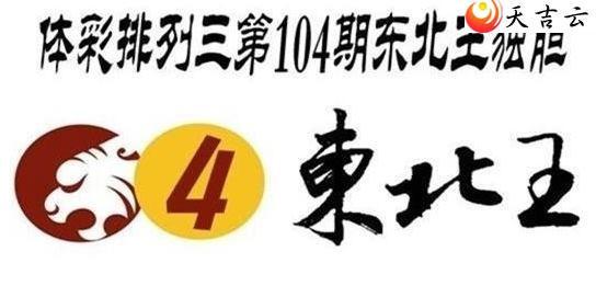 ������22104�ڶ���������ͼ��1