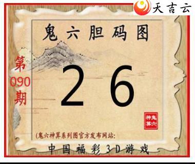 3d22090�ڹ�������ͼ��2