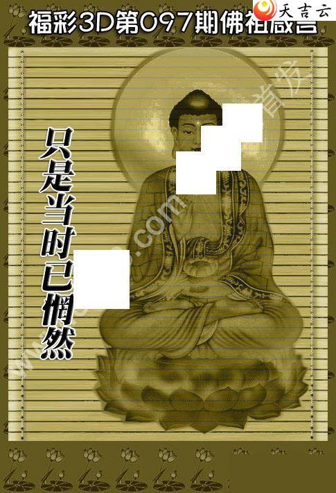 22097�ڷ�������ͼ��1