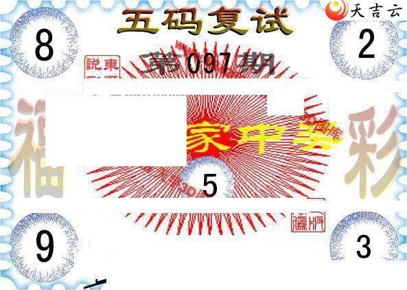 3d22097�ڶ���˵��ͼ��1