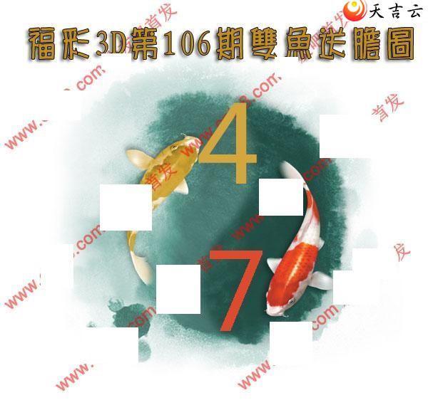 22106��˫���͵�ͼ��1