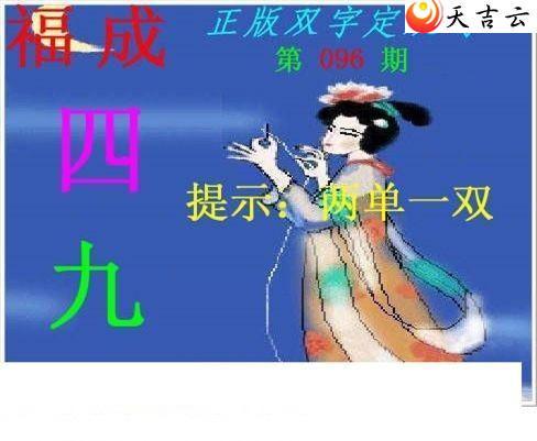 22096������˫�ֶ�˫��ͼ��1