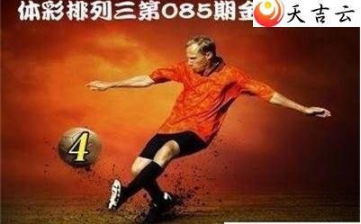 ������22085�ڽ������ͼ��1