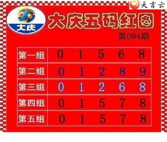 ����3d22094�ڴ���ڵ���ͼ��1