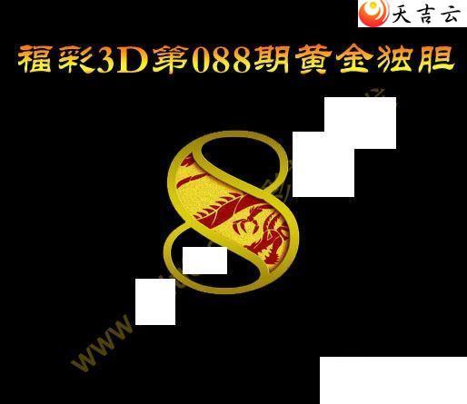 3d088�ڻƽ����ͼ��1