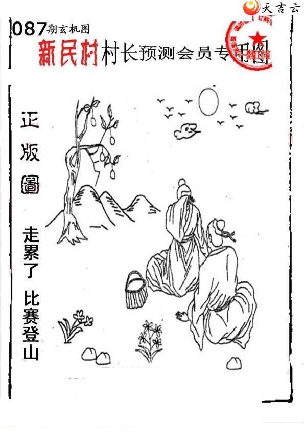 3d22087����峤����ͼ��3