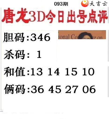 22093����������ͼ��1