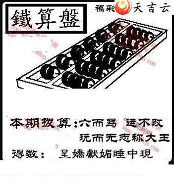 22104��ͼ��3