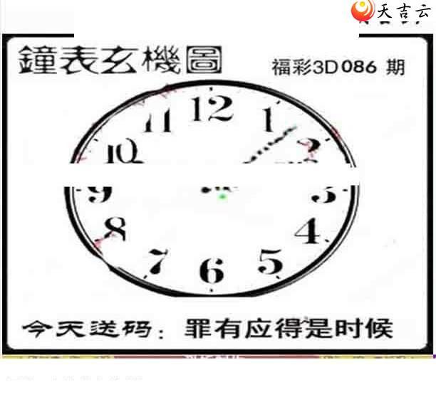 22086�ں���ͼ��1