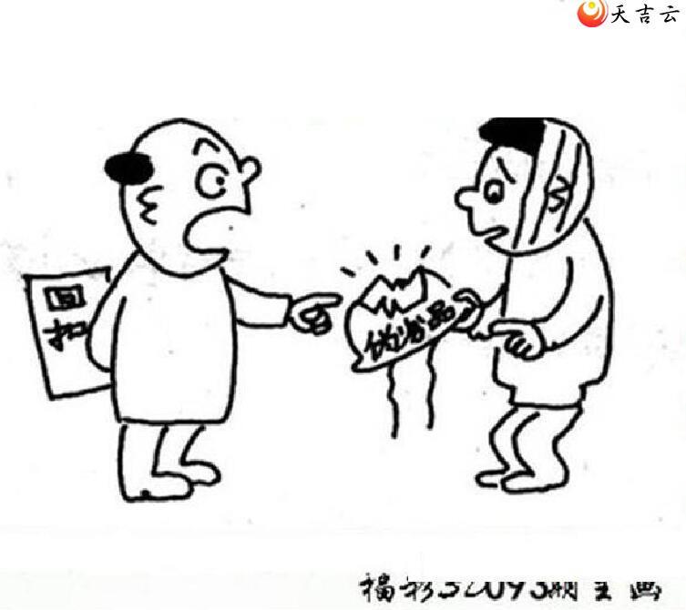 22093�ں���ͼ��3