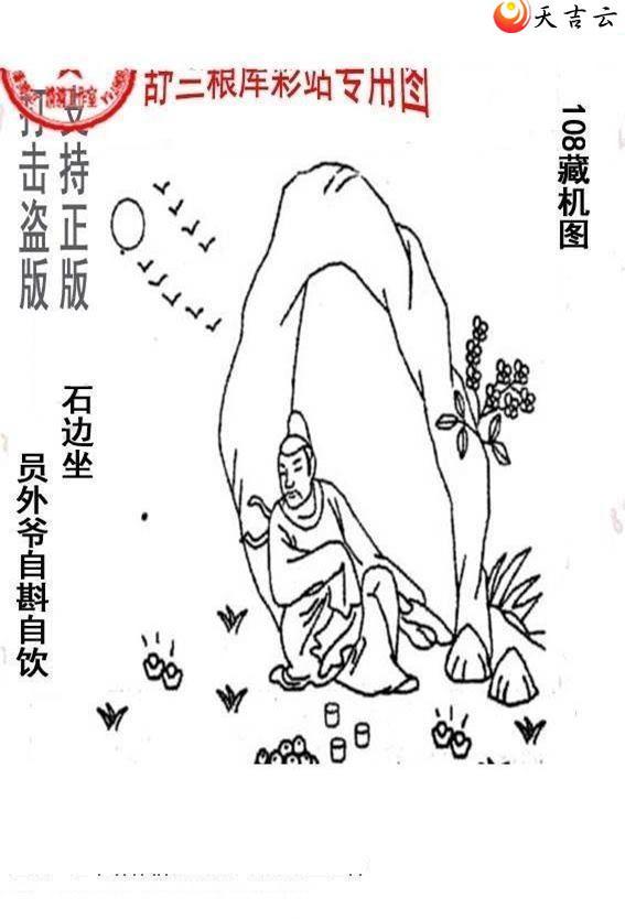 22108����峤����ͼ��2