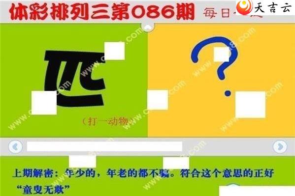 ����22086��ÿ��һ��ͼ��1