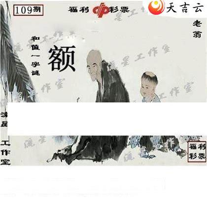 22109�����ǹ�����ͼ��1