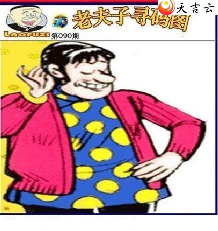 3d22090���Ϸ���Ѱ��ͼ��1