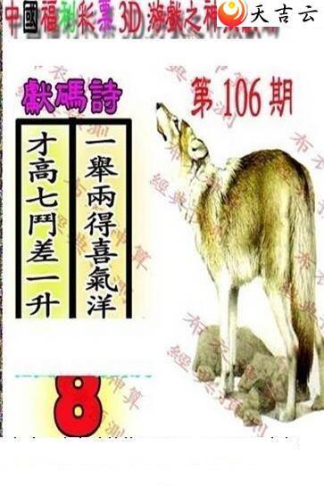 3d22106��������������ͼ��3