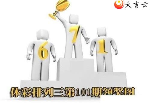 ����22101���콱ͼ��1