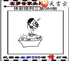 ����22084��������������ͼ��1