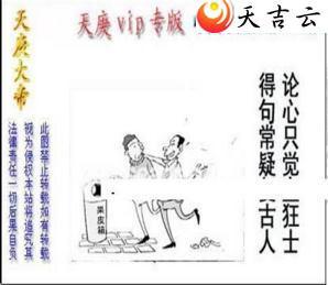 22084��������ͼ��1