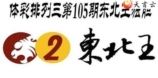 ������22105�ڶ���������ͼ��1