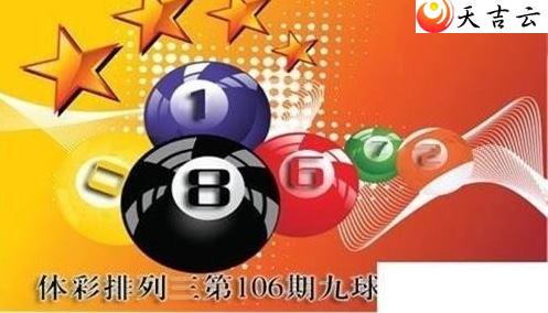 ����22106�ھ����������ͼ��1