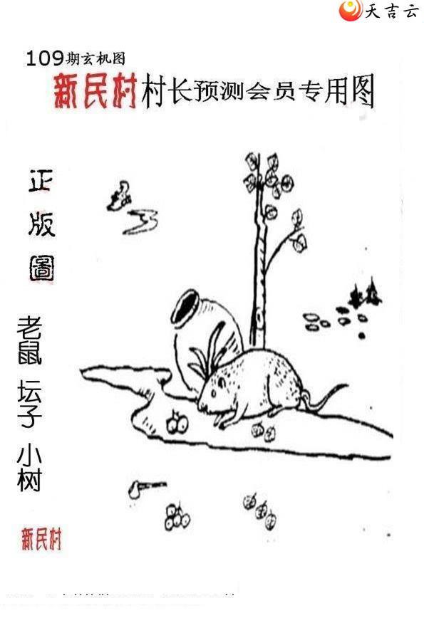 3d22109����峤����ͼ��1