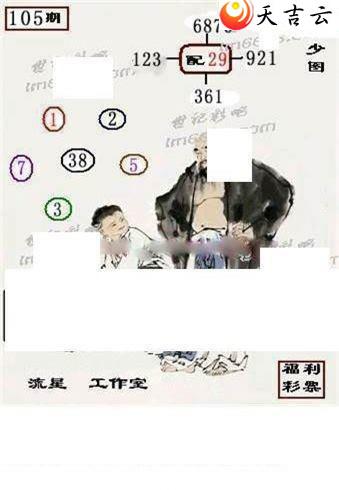 3d22105�����ǹ�����ͼ��3