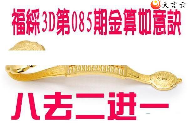 22085�ڽ��������ͼ��1