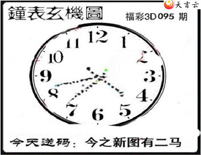 22095�ں���ͼ��2