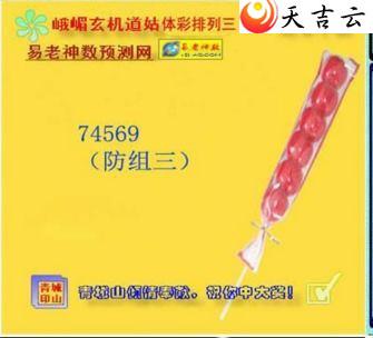 22107�ڶ�ü��������ͼ��1