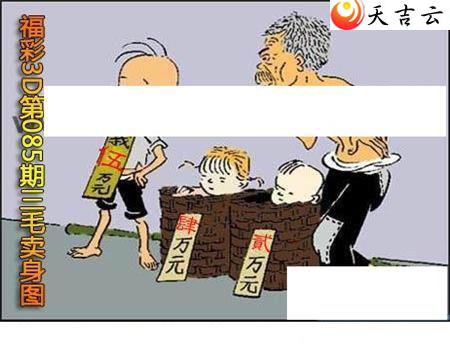 3d22085����ë����ͼ��1