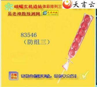 22101�ڶ�ü��������ͼ��1