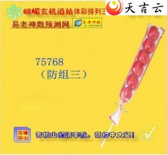 22088�ڶ�ü��������ͼ��1