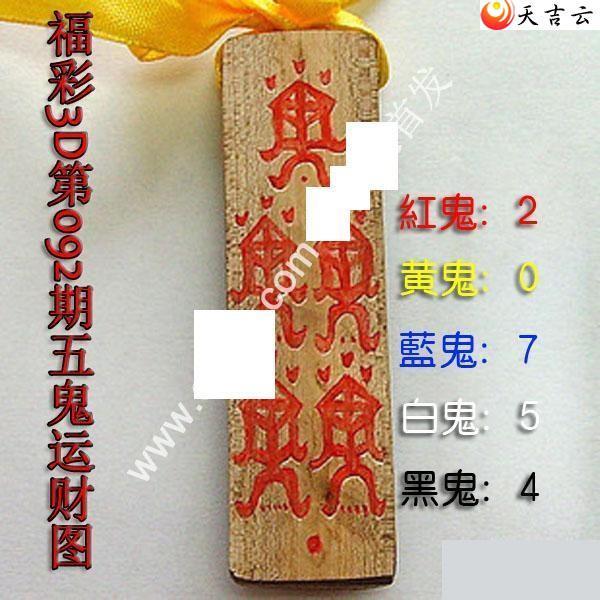 3d092������˲�ͼ��1