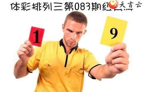 ����22083�ں����ͼ��1