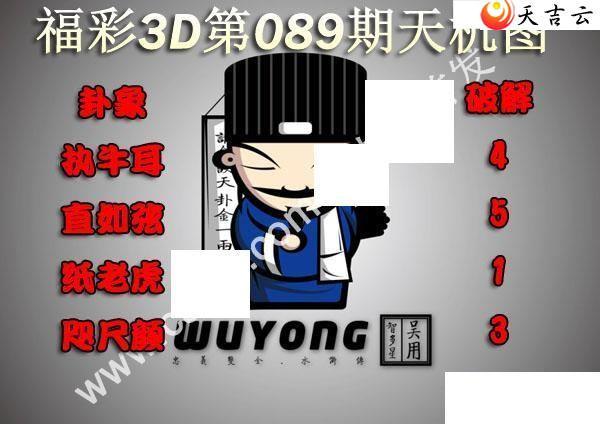 22089�����ͼ��2